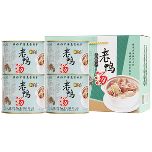 吴太婆老鸭汤汪集土鸡汤猪肚汤藕汤组合礼盒浓汤瓦罐速食鸡汤罐头