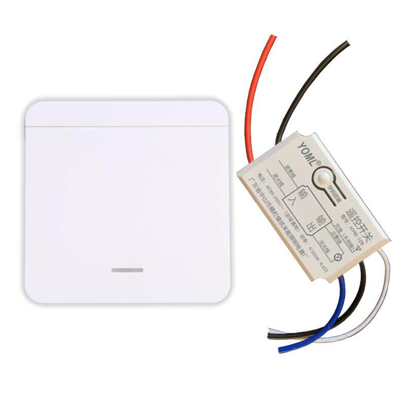 免布线遥控开关86面板随意贴110V220V双控电灯LED吸顶灯遥控器