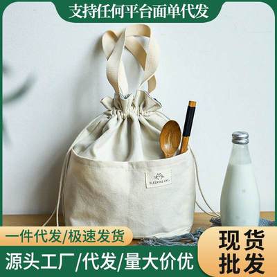 棉道日系加厚帆布包手提学生外出便当袋铝箔口束上班保温保鲜饭盒
