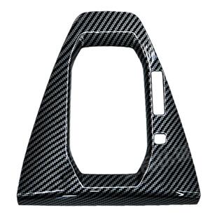 适用于24-27款福特野马档把排挡档位框自动档内饰碳纤纹改mustang