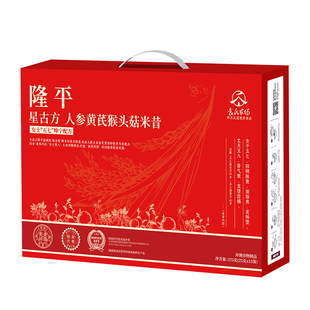 隆平女士食养胃气血营养早餐山药猴头菇黄芪五谷杂粮粉粥猴菇米糊