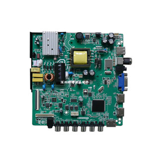 适用长虹LED32538 欧宝丽LED32B6 LED32A4060 HK-T.RT2634P91主板