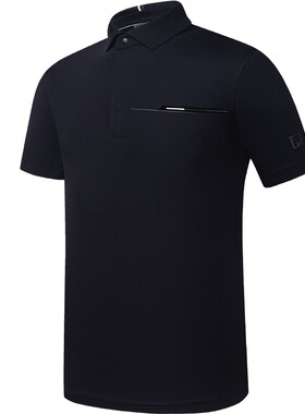 FILA斐乐男子短袖POLO