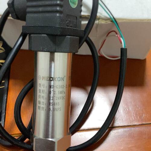 议价MEOKON铭控压力变送器 MD-G102-2.5M