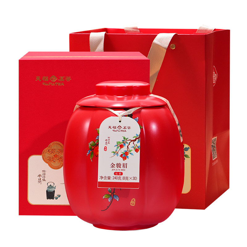 天福茗茶金骏眉伴手礼茶叶