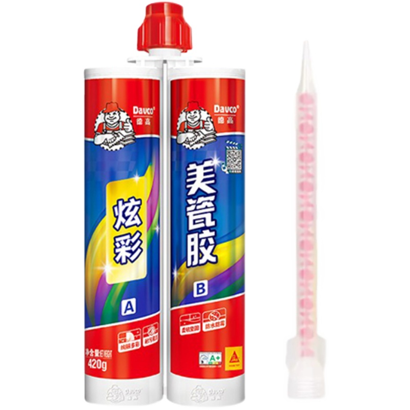 德高美缝剂炫彩胶双组份墙地砖