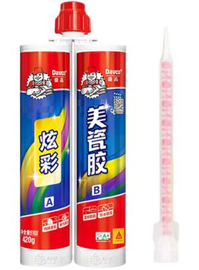 德高美缝剂炫彩胶双组份墙地砖