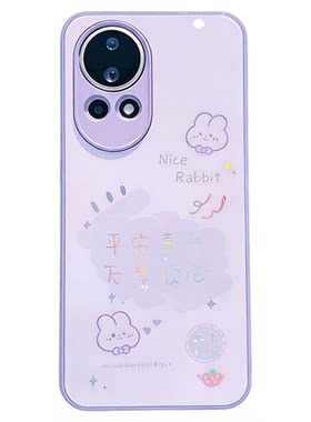 ins风小清新紫色平安喜乐适用华为nova12/13pro手机壳高级感nova11/10网红手机壳nova9/8/7硅胶防摔手机套女