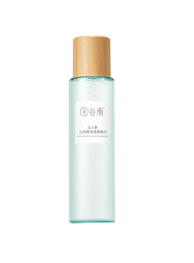 谷雨水乳套装正品补水保湿舒缓泛红修护肌肤仙人掌控油护肤品女