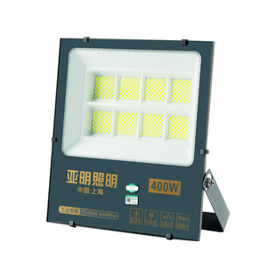 亚明LED投光灯户外防水100W200W400W500W泛光射灯厂房仓库照明灯