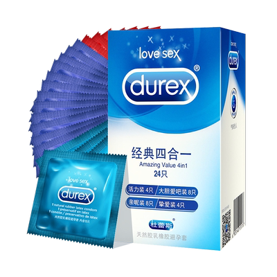 杜蕾斯激爽经典四合一避孕套24只
