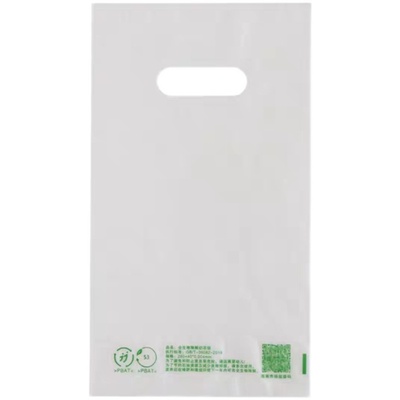 pla材质可降解检测报告支持定做