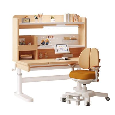 国AA级护眼实木儿童学习桌椅套装