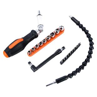 双向棘轮螺丝刀批头十字一字梅花拐弯软轴5-13套筒L型直角扳手家