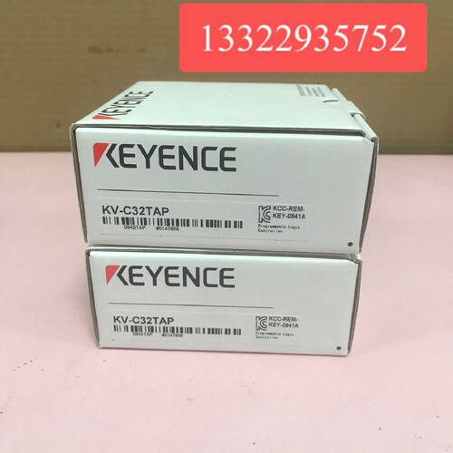 议价PLC模块 KV-C32TAP 基恩士KEYENCE库存新机