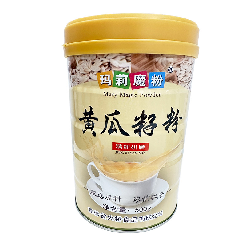 玛莉魔粉500g黄瓜籽粉东北老天然粉粉食品