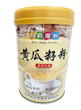 玛莉魔粉500g黄瓜籽粉东北老旱黄瓜子原粉熟粉无添正品 药店同款