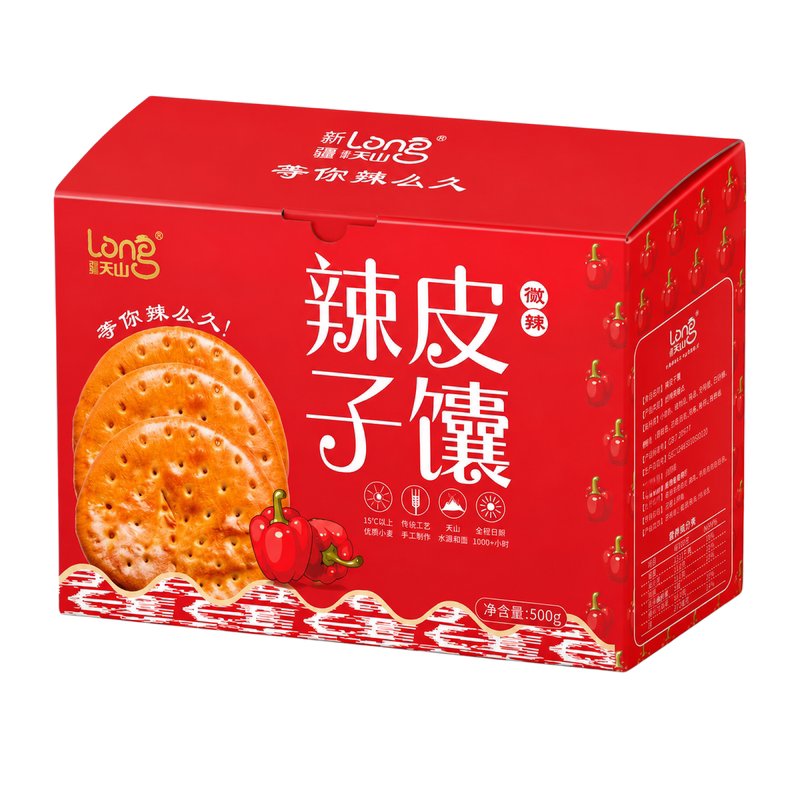 龙跃天山辣皮子馕微辣椒烤包子小中式糕点/新中式糕点