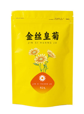 金丝皇菊菊花枸杞茶正品黄菊茶叶花茶胎菊去火非特级金银花决明子