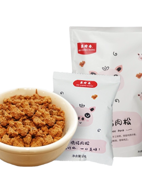 美珍香120G松寿司烘焙食材脆肉松
