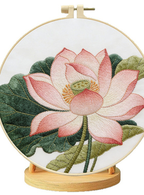 清雅荷花印花刺绣材料包手工制作