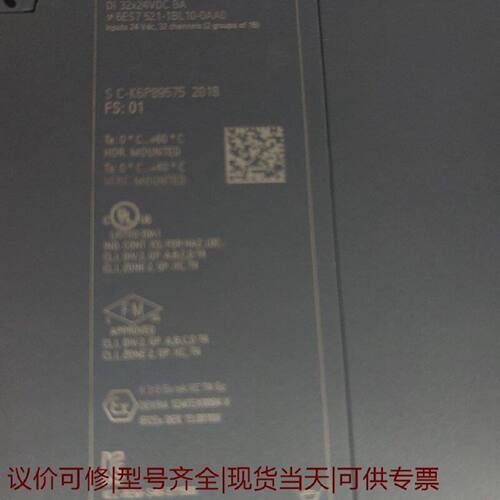 【议价可修】6ES75211BL100AA0原装正品顺丰包邮