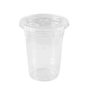 加厚网红磨砂注塑杯一次性奶茶防烫防漏冷热饮塑料杯外卖打包杯子