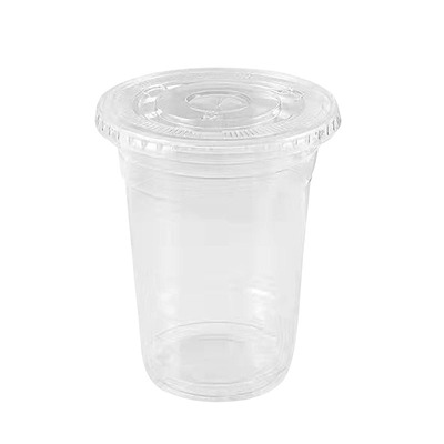 加厚网红磨砂注塑杯一次性奶茶防烫防漏冷热饮塑料杯外卖打包杯子