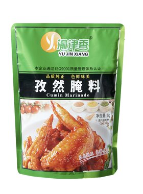 重庆渝津香烧烤料1kg纯正孜然