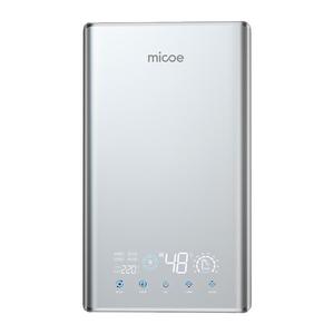 四季沐歌即热式电热水器智能语音速热超薄恒温免储水沐浴卫生间