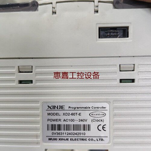 信捷XINJEPLC控制器XD260TEAC100
