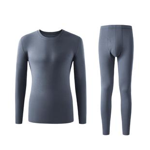 网易严选咖啡碳保暖内衣女2025秋冬秋衣秋裤抓绒发热套装保暖衣男