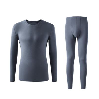 网易严选咖啡碳保暖内衣套装