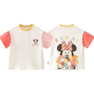 迪士尼儿童短袖T恤女童a类纯棉上衣男宝宝夏款半袖尼克朱迪童装