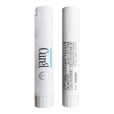 日本Curel珂润保湿润唇膏