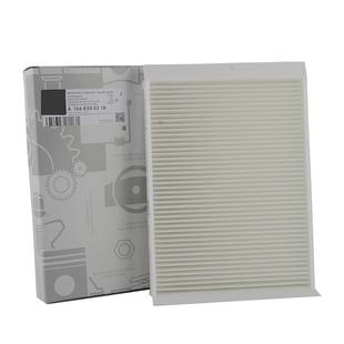 适配奔驰C200 W205 E300 GL450 W166 GLE350 ML350外置空调滤芯格