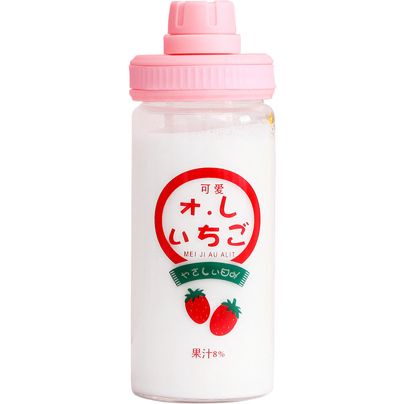ins风韩版便携玻璃吸管杯子大人可爱网红少女心夏天草莓透明水杯