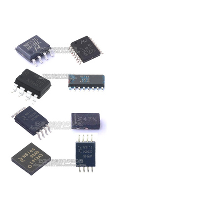 NSI全系列可以订芯片泉津佳原装