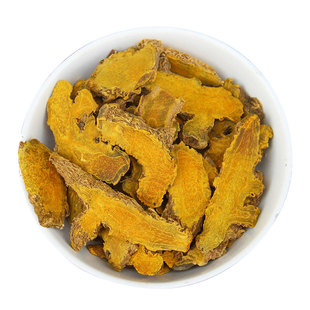 姜黄500g 精选姜黄片 可打姜黄粉香料大全调味调料上色提香