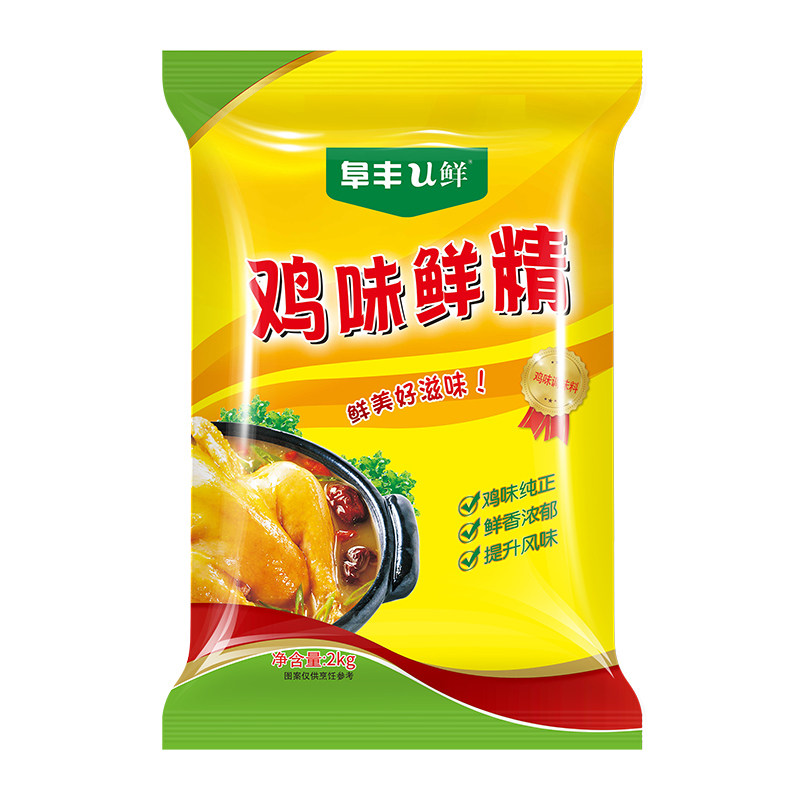 鸡味鲜精大袋装2000g商用提鲜煲汤餐饮调味品代味精鸡精复合