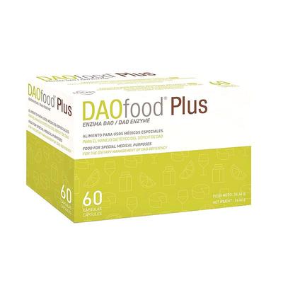 DAO酶二胺氧化酶皮肤敏痒