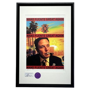 S5H ART限量版画 富恩特巨著 非古雪茄 埃隆·马斯克 客厅装饰画