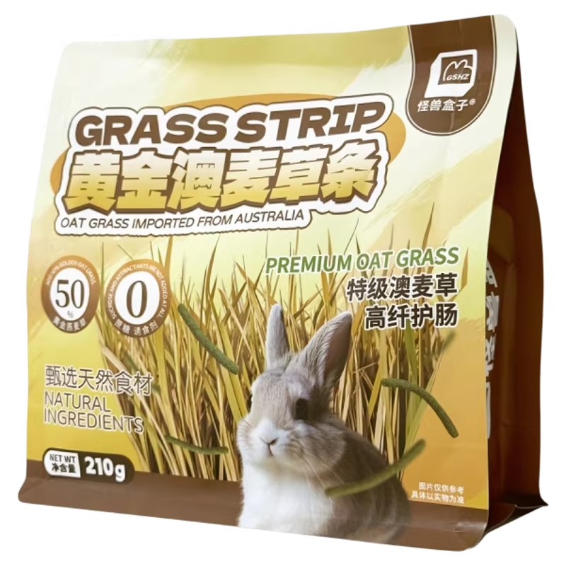 怪兽盒子澳麦提草条兔子磨牙零食