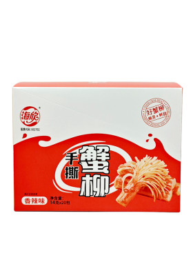 海欣手撕蟹柳14g/包开袋即食零食