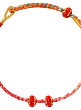 【100%官方正品】可穿珠极细手绳