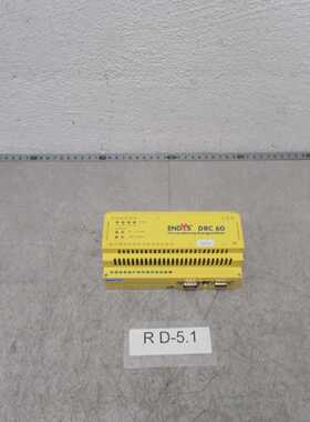 Endys DRC 60 Fernauslesung Contatore di Energia