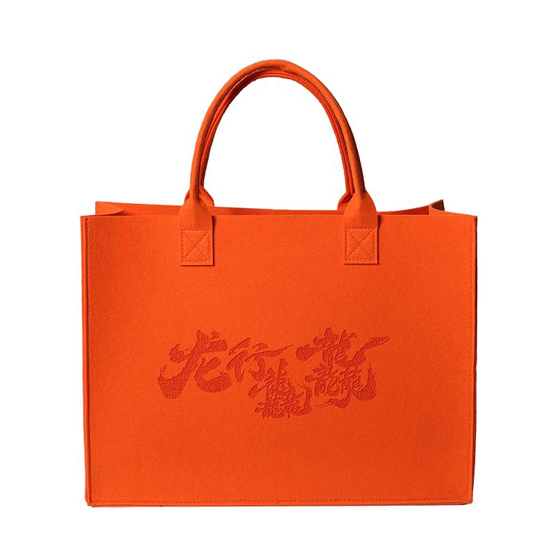 新款毛毡包定制LOGO企业包手托特包