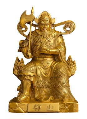 大号纯黄铜山神爷供奉摆件