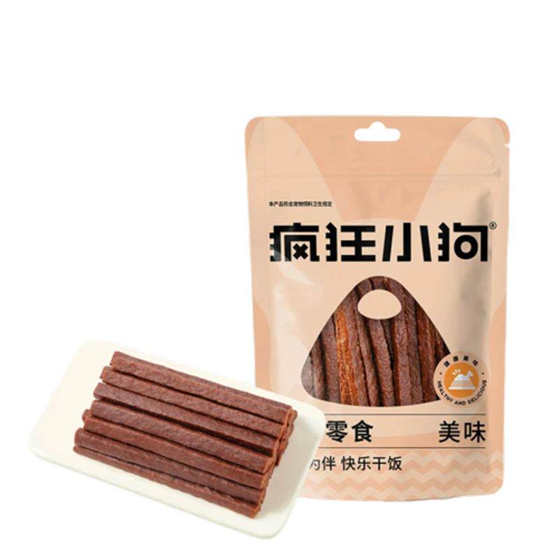 疯狂小狗狗零食幼犬训犬奖励
