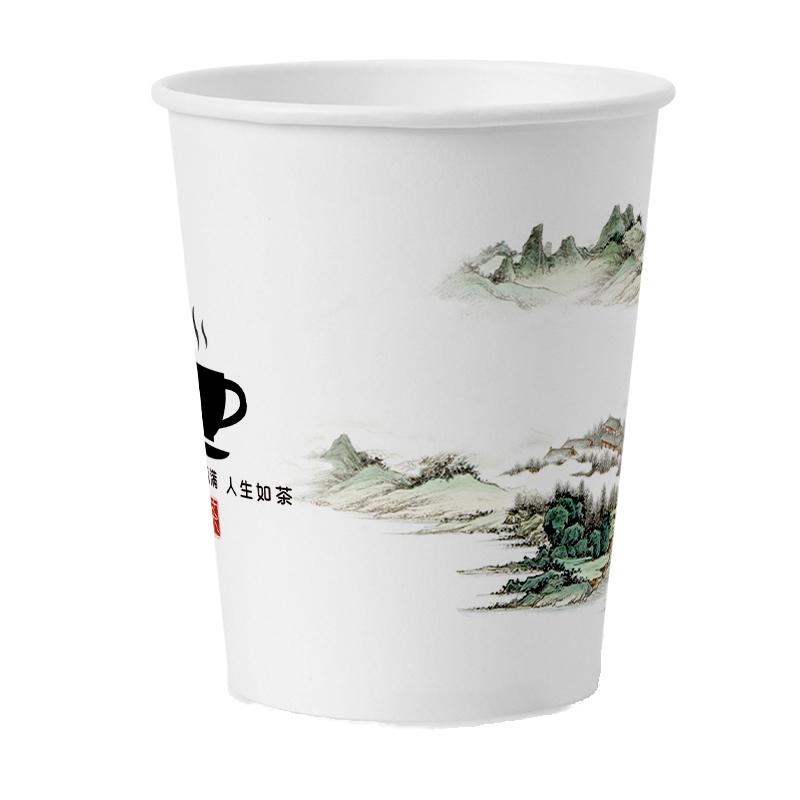 水天缘纯色纸杯一次性纸杯家用杯子加厚装豆浆杯可乐杯办公杯包邮